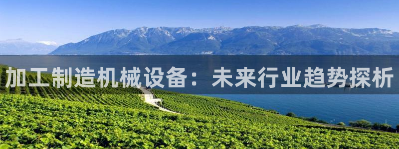华润城娱乐设施有哪些