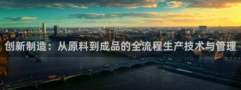 华润-华润娱乐注册招商