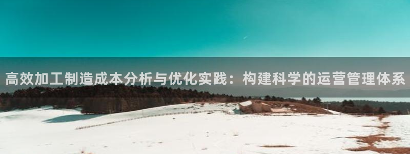 华润娱乐蜒95692