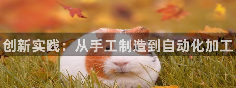 华润娱乐垂92222