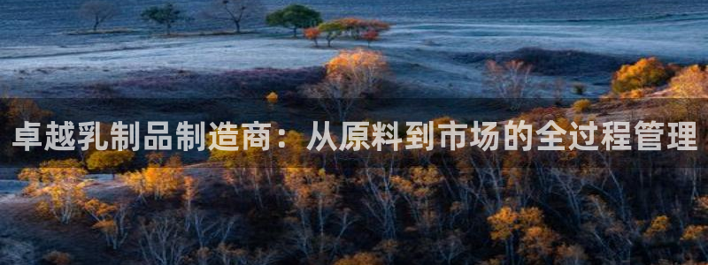 华润娱乐询q675.138