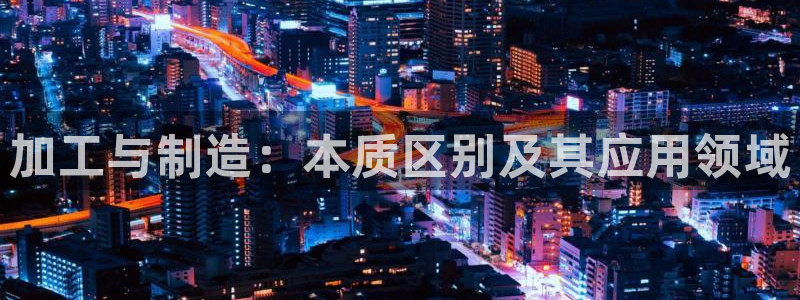 华润娱乐胡判官21