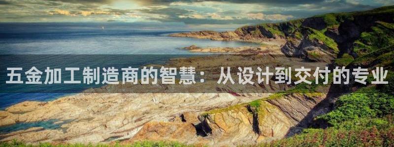 华润娱乐职122222