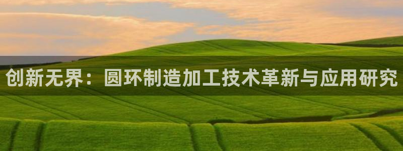 上海华润金丰娱乐娱乐