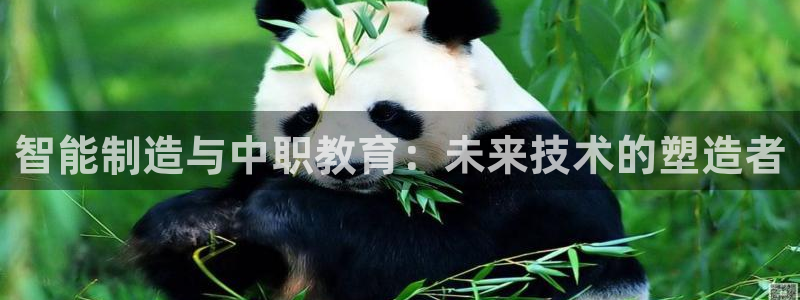 华润娱乐禄95692