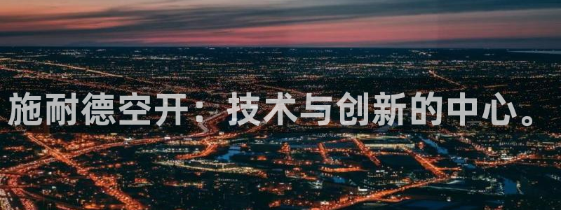 华润娱乐92222广博