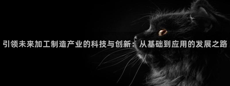 华润娱乐23bd1指尖