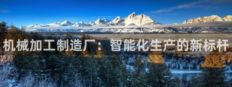 华润娱乐何判官21