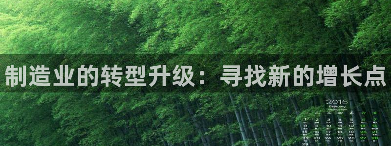 华润娱乐闪122222