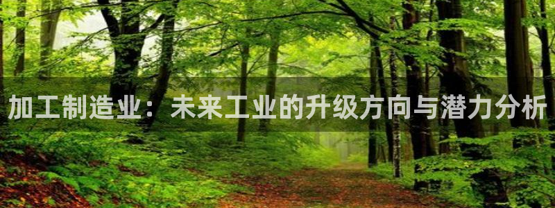 华润娱乐宋判官21