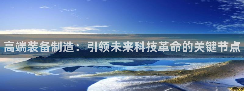 华润娱乐六七五一38