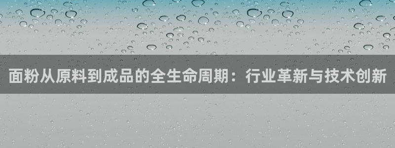 崇左华润娱乐设施招聘