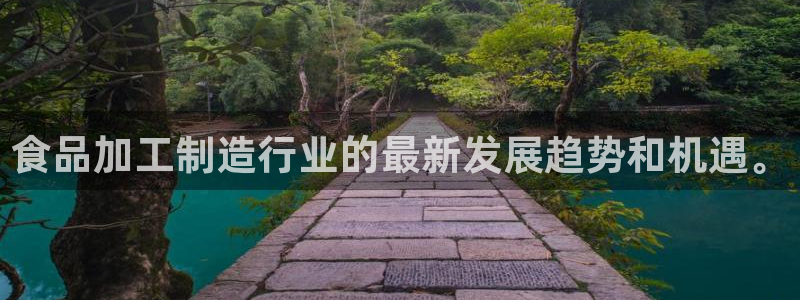 华润集团娱乐公司
