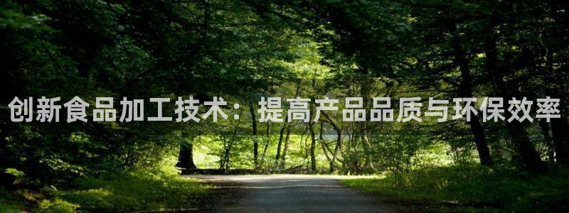 华润时光里休闲娱乐
