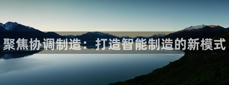 华润万象娱乐