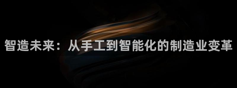 华润2娱乐平台注册