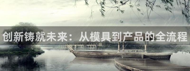 华润娱乐h3指尖