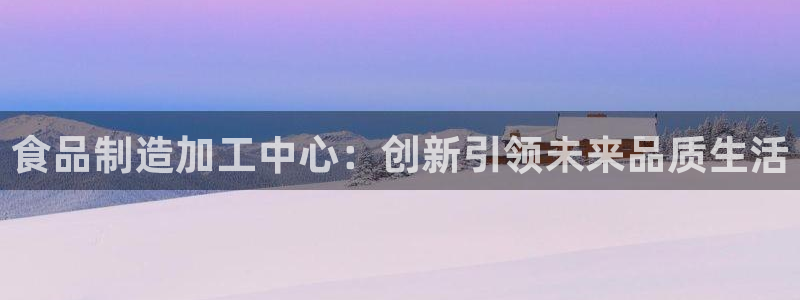 华润时光里休闲娱乐