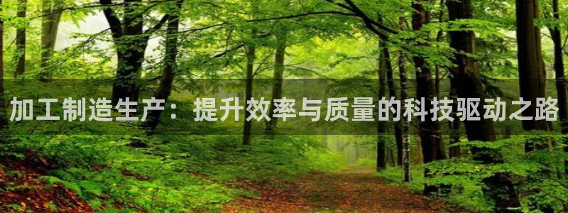 华润城娱乐设施有哪些