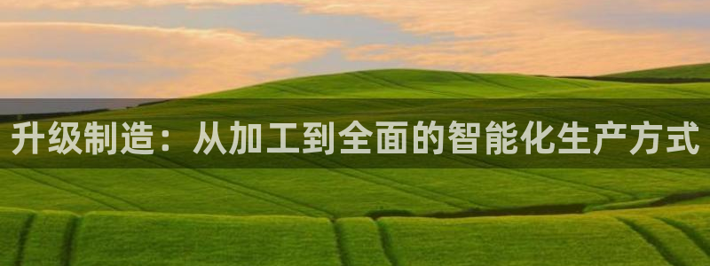 华润娱乐会员怎么注册