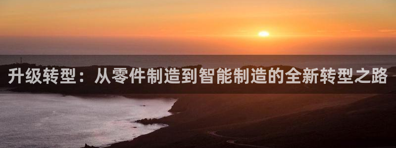 华润娱乐择q675.138