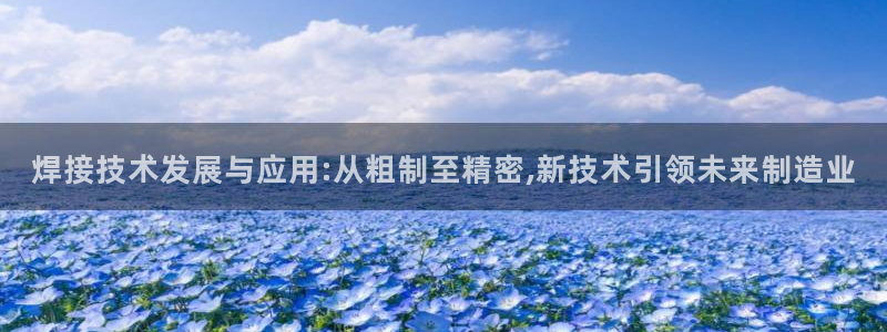 新会华润娱乐会所电话