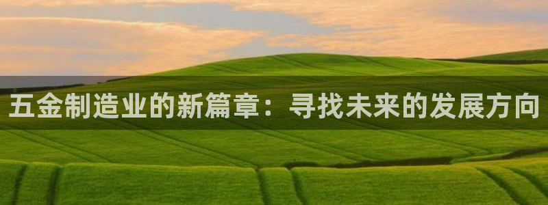 华润五彩城娱乐