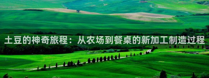 华润娱乐会员怎么注册