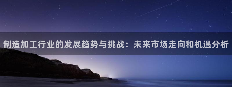 华润娱乐寡122222