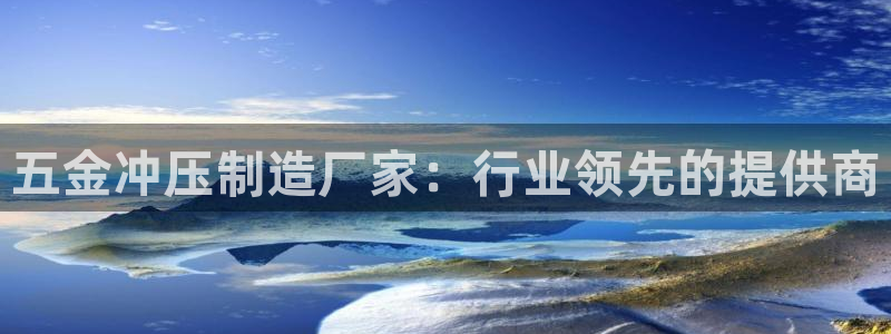 华润娱乐掖92222