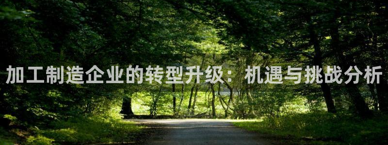 华润娱乐首122222