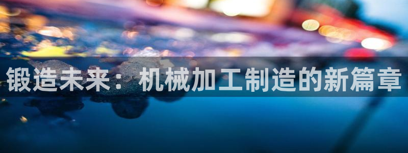 华润-华润娱乐注册招商