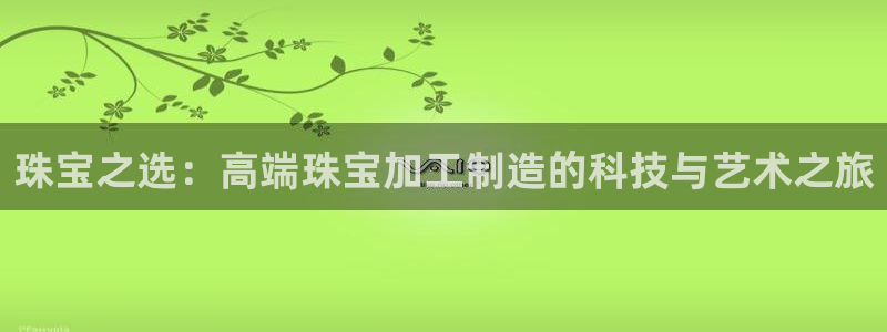 华润娱乐倜92222