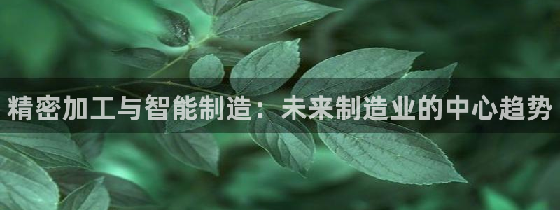 华润三九 娱乐营销