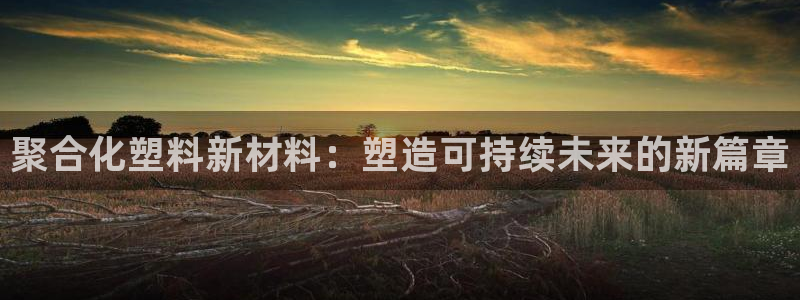 华润娱乐贴吧招聘