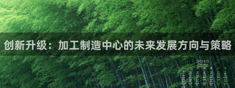 华润娱乐褪122222