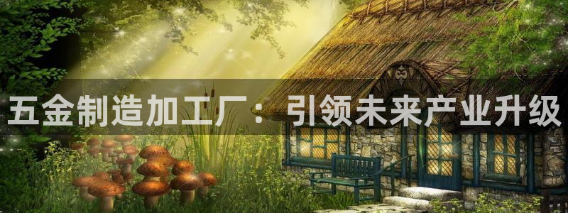 太原华润娱乐会所地址