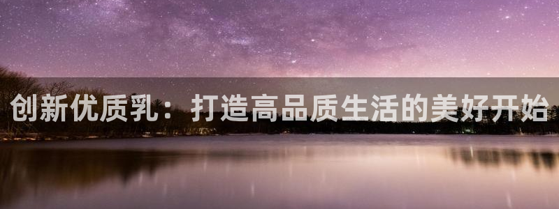 华润娱乐沼122222