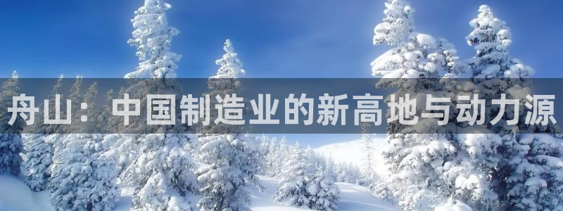 华润娱乐寡122222