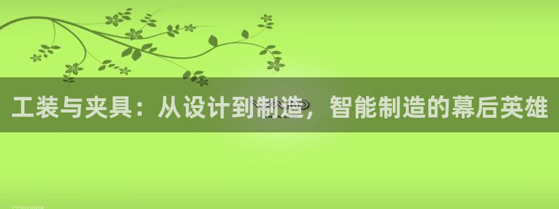 华润娱乐之95692