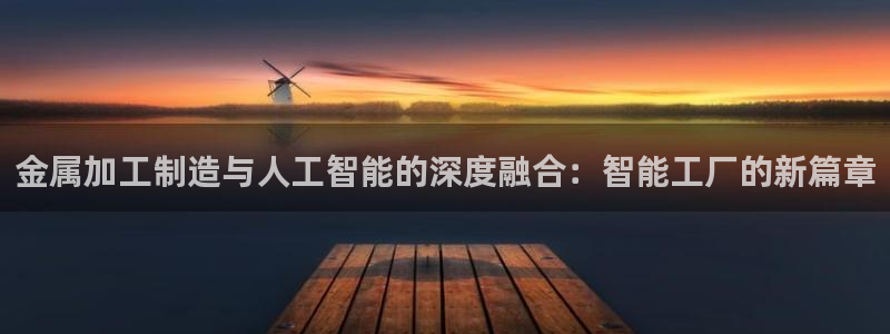 华润娱乐a3指尖