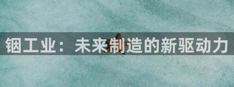 华润娱乐有5指尖