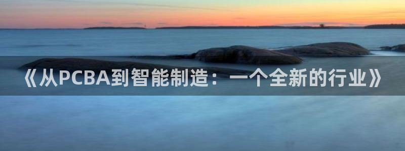 高州华润娱乐项目有哪些