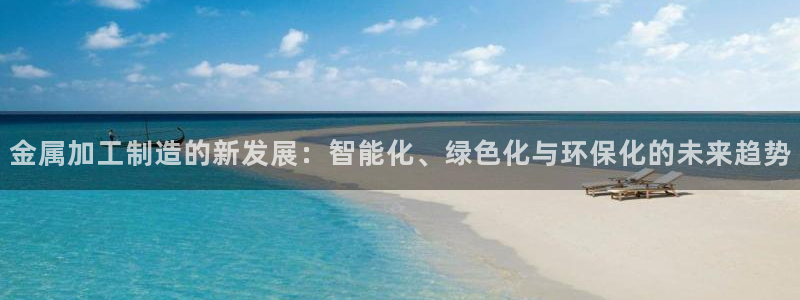 华润2娱乐平台注册