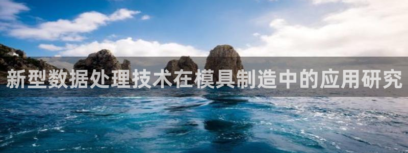 华润旗下娱乐产业