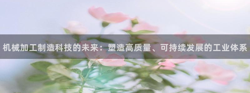 华润娱乐禄95692