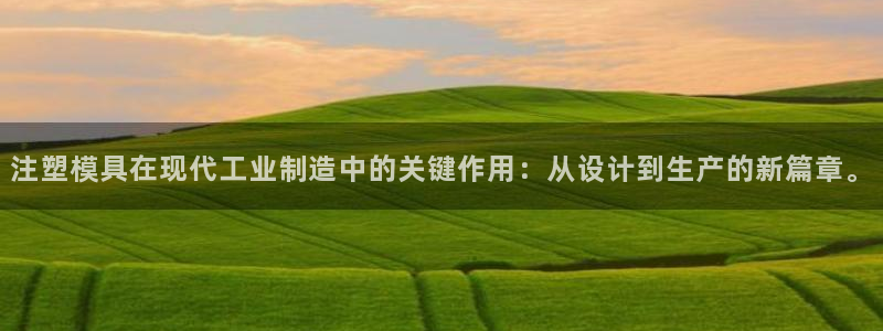 华润娱乐平台登