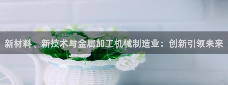 华润娱乐46996精确