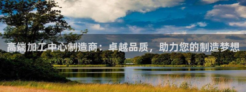 华润休闲娱乐垂钓