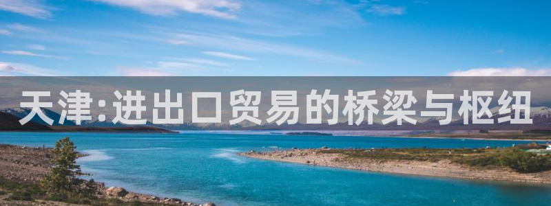 华润娱乐怎么样了